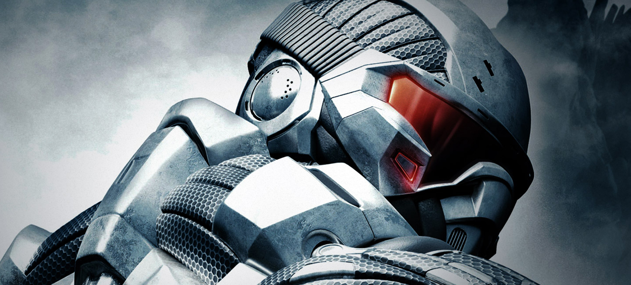 DEUS EX BANNER