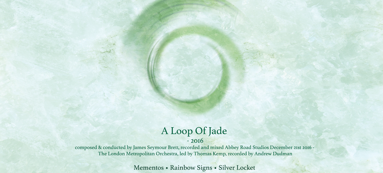 LOOP BANNER 1
