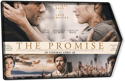 PROMISE ARROW
